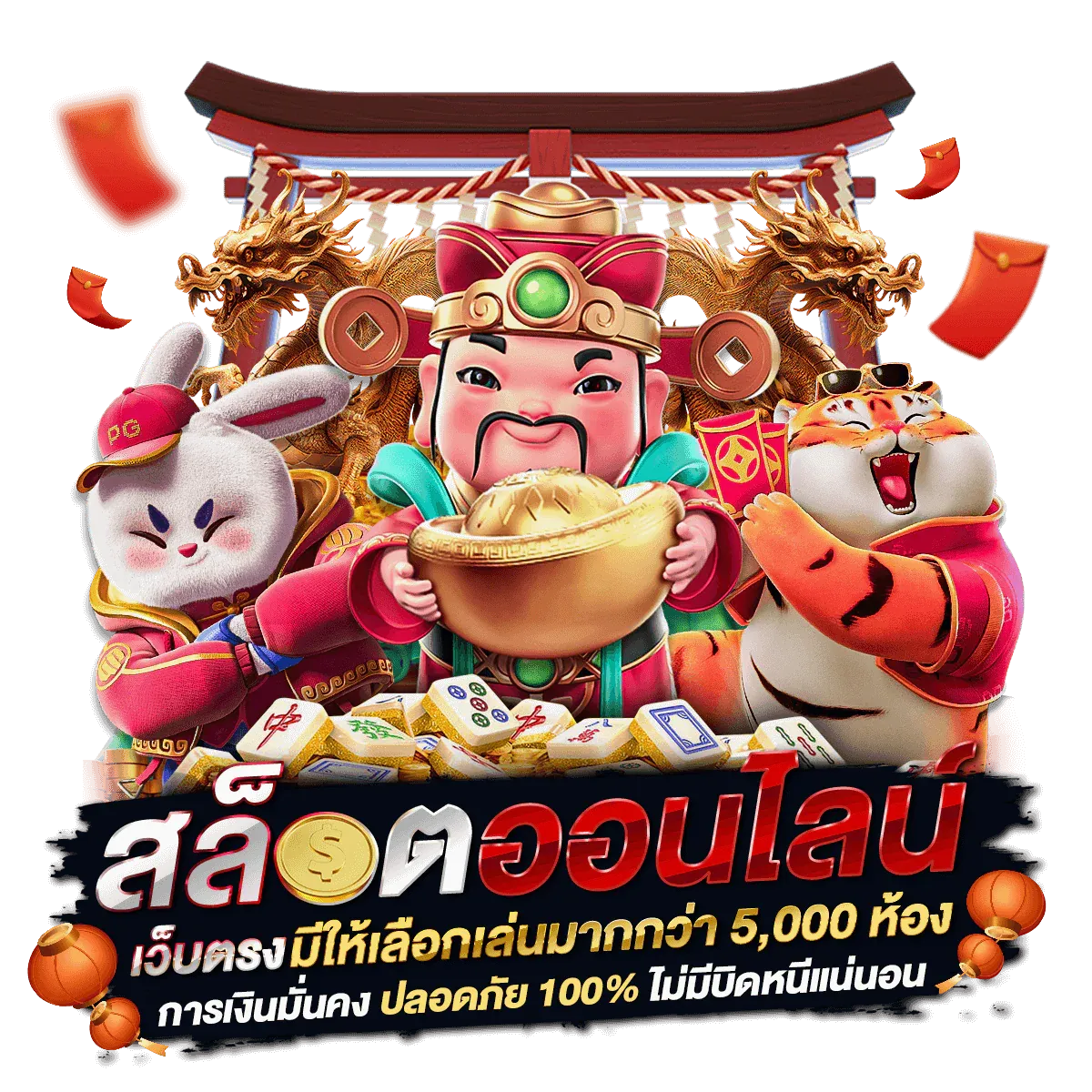 wipwup bet สล็อต